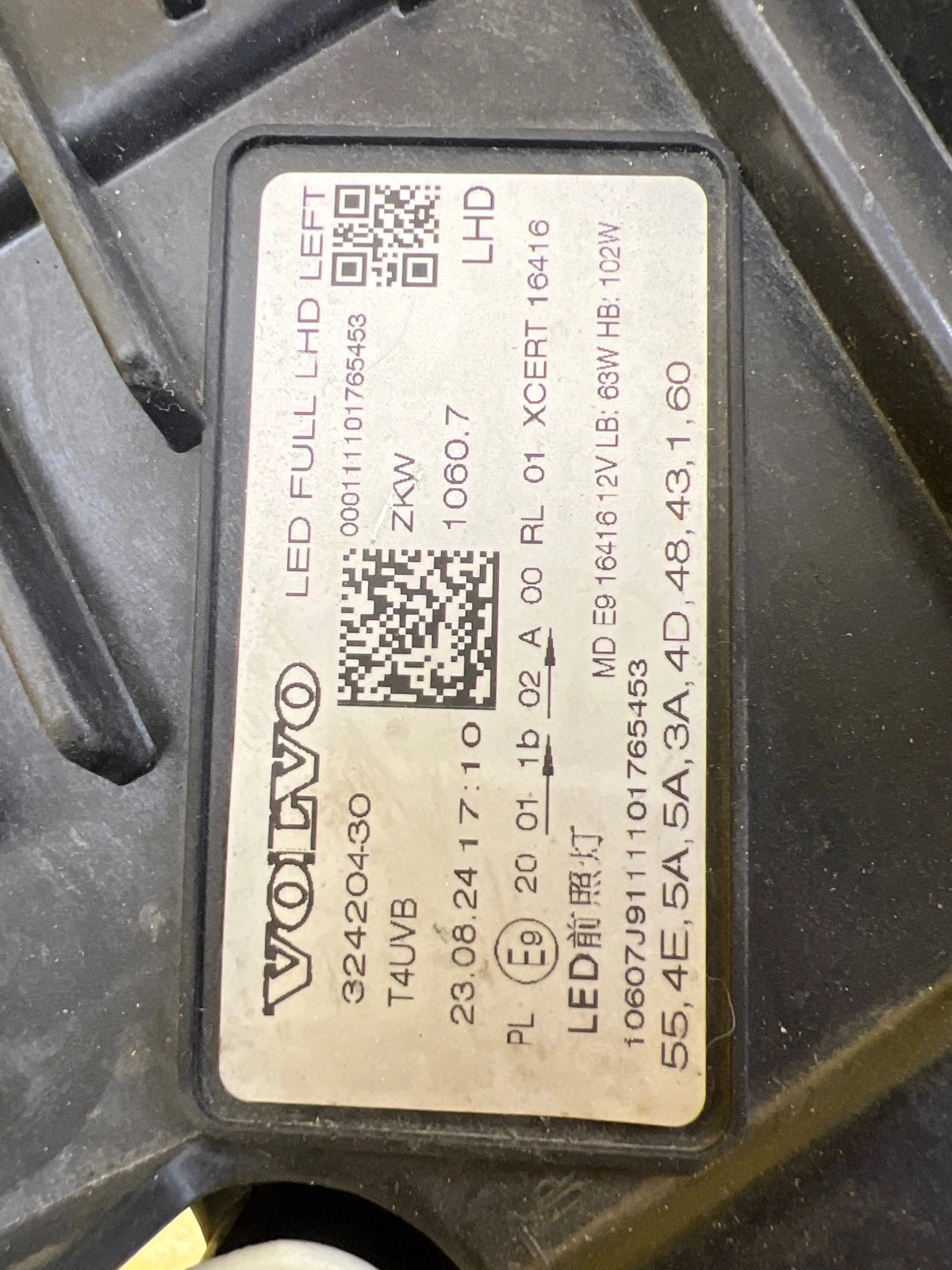 Phare gauche Volvo XC60 II Lift Full Led 32420430 Autolamps 2 Phare gauche Volvo XC60 II Lift Full Led 32420430