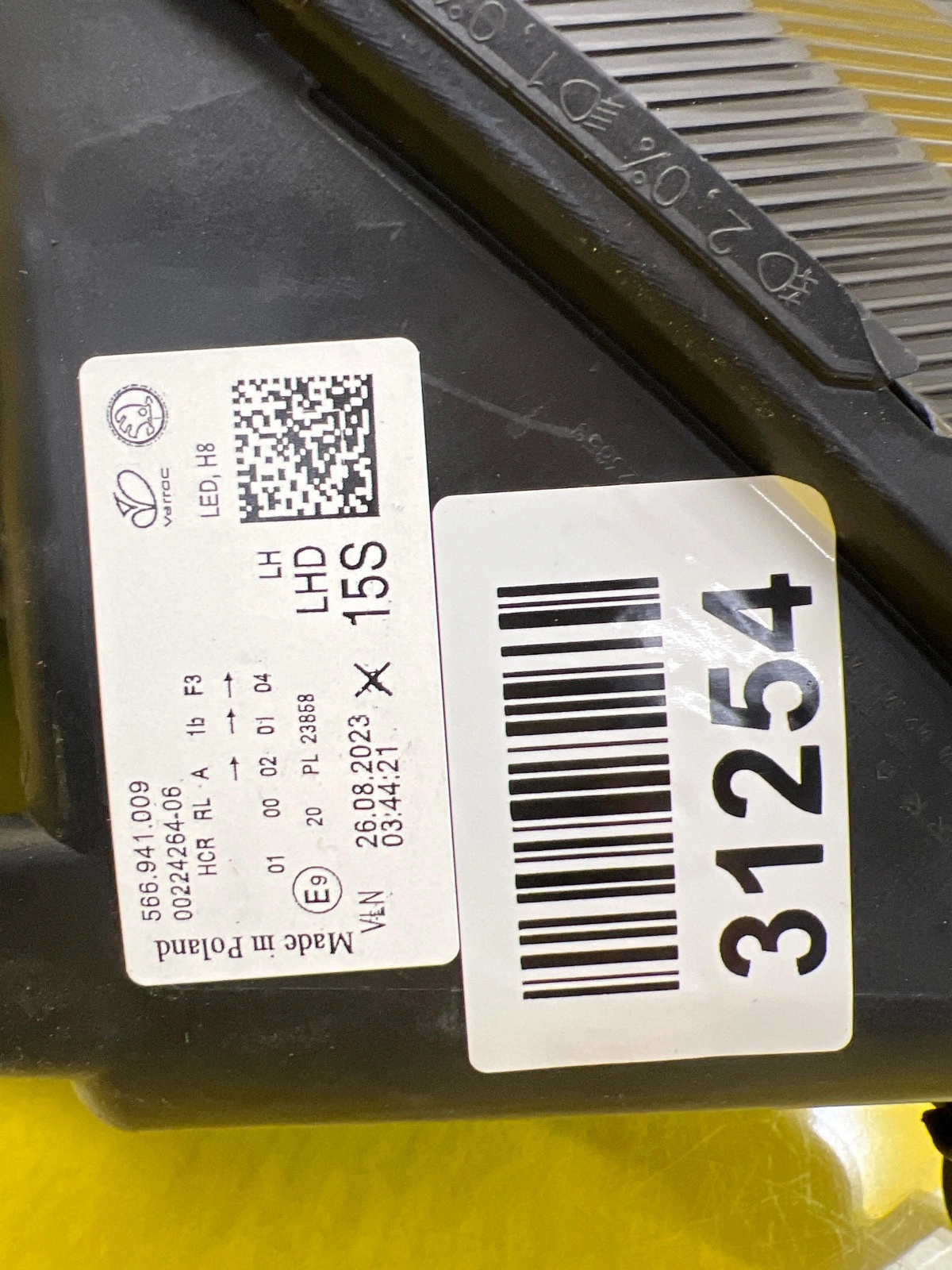 Phare gauche Skoda Kodiaq Lift 2021- Full Led 566941009 Autolamps 2 Phare gauche Skoda Kodiaq Lift 2021- Full Led 566941009