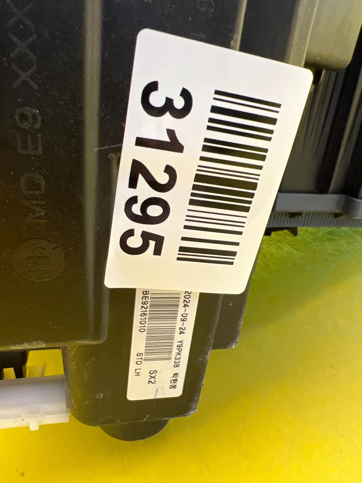 Phare avant gauche Hyundai Kona II 2 23- Led 92101BE050 Autolamps 2 Phare avant gauche Hyundai Kona II 2 23- Led 92101BE050