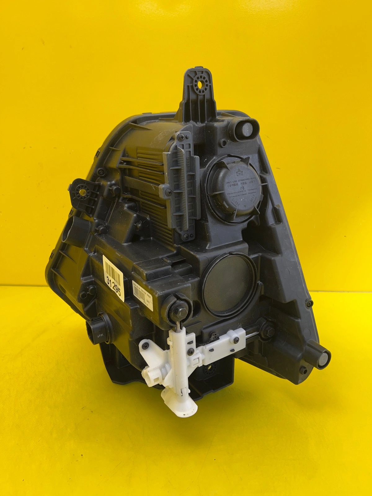 Phare avant gauche Hyundai Kona II 2 23- Led 92101BE050 Autolamps 4 Phare avant gauche Hyundai Kona II 2 23- Led 92101BE050